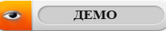 Посмотреть