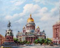 Площадь
