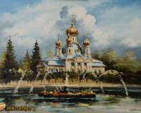 Фонтан