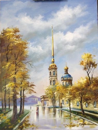 Дождь