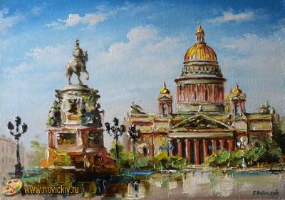 СПб собор в солнечный день