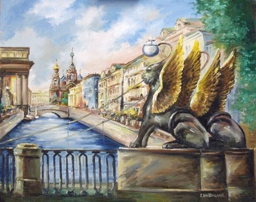 Грифоны