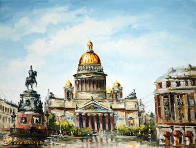 Центр Петербурга