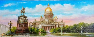 Там, в Санкт Петербурге
