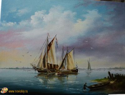 море