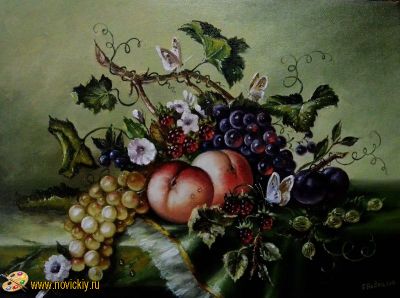 Вкусные фрукты