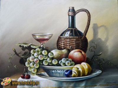 Бутылка
