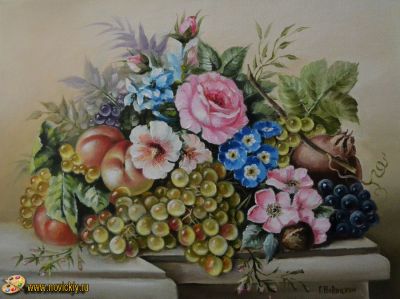 Роза и виноград