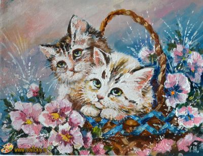 Котята