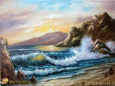 Морская пена