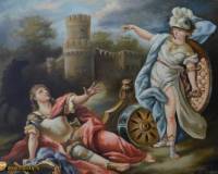 Марс и Минерва
