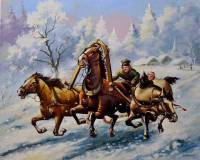 Тройка