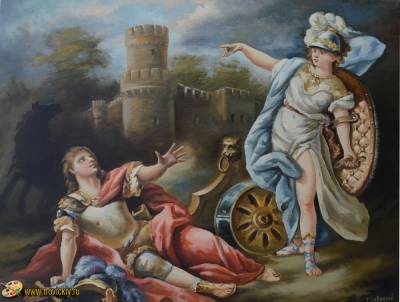 Марс и Минерва
