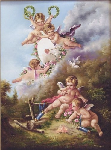 Амурчики хулиганы